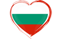 <strong>100% БЪЛГАРСКИ Суровини</strong>